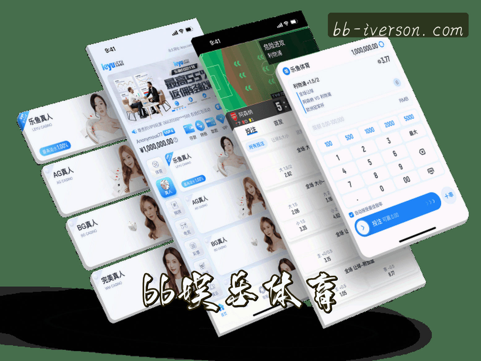 关于bb娱乐(AI FUSEN)官方网站 - 官方正版入口